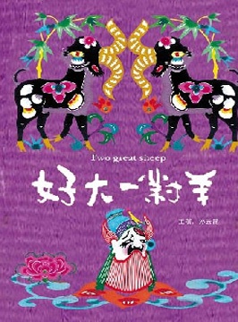管家和100管家婆中奖