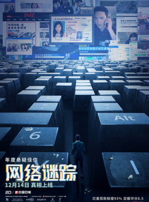 今晚9点30开特马开什么号